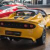 Lotus Cars at DaytonaExotics