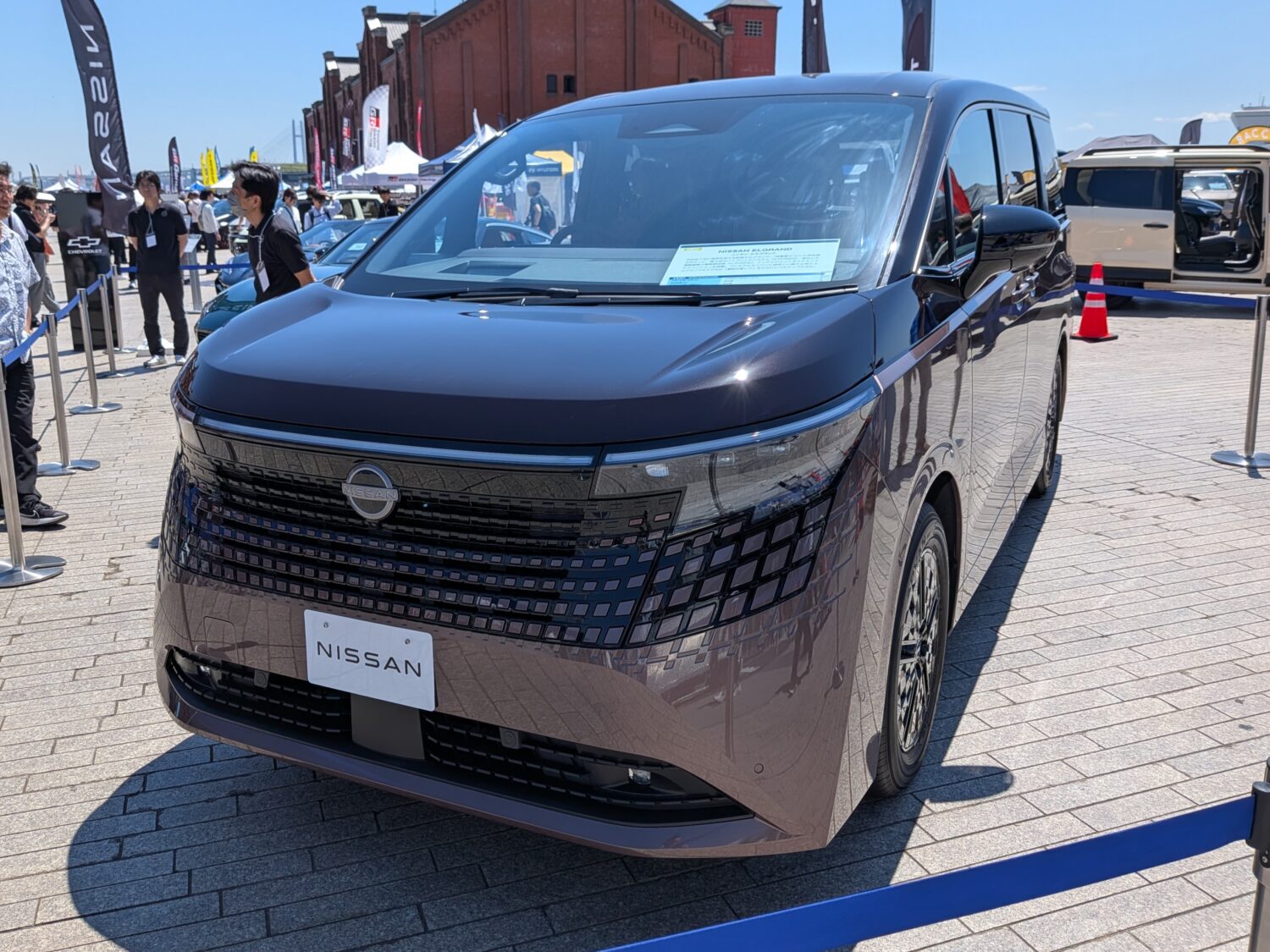 2026 Nissan Elgrand, photo 1 of 7