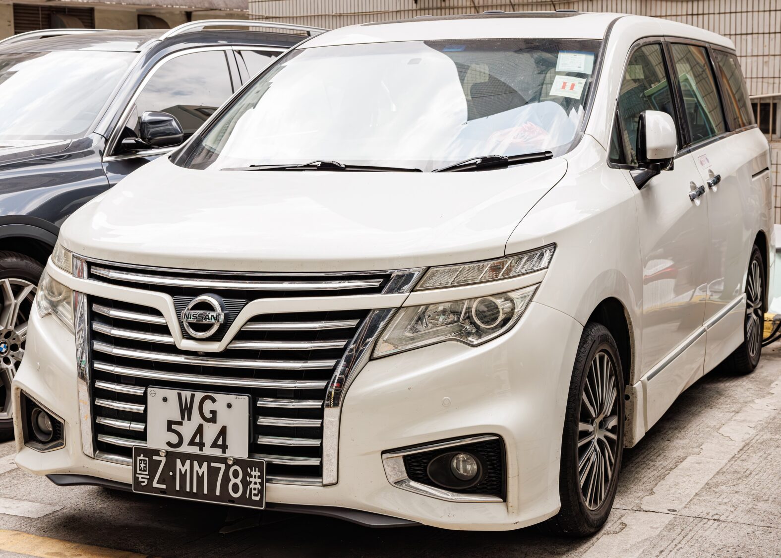 2026 Nissan Elgrand, photo 3 of 7